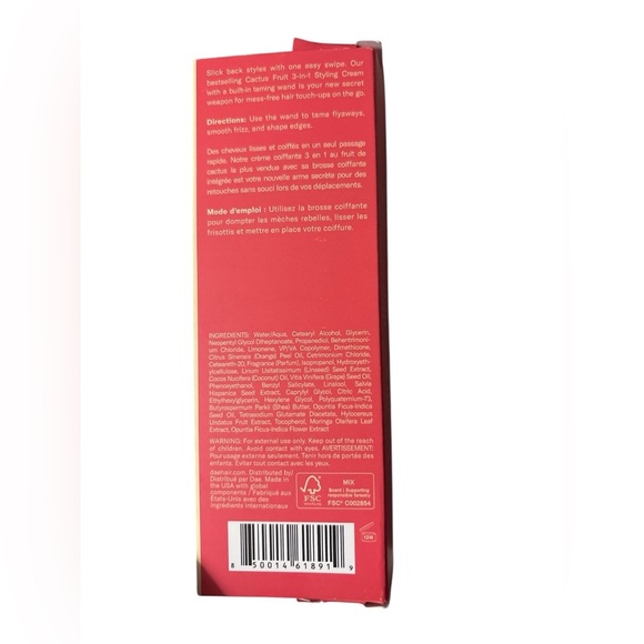 DAE Cactus Fruit 3 in 1 Styling Cream - Picture 2 of 2